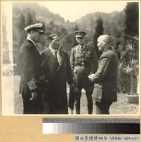 藏品(蔣主席接見東南亞戰區總司令蒙巴頓將軍及魏亞特代表)的圖片